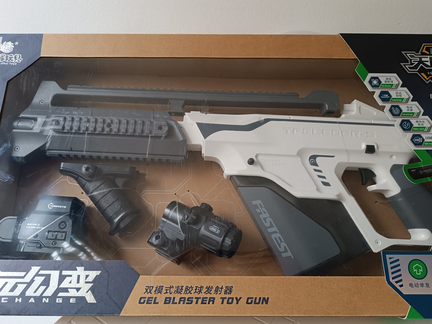 Rifle táctico fastest