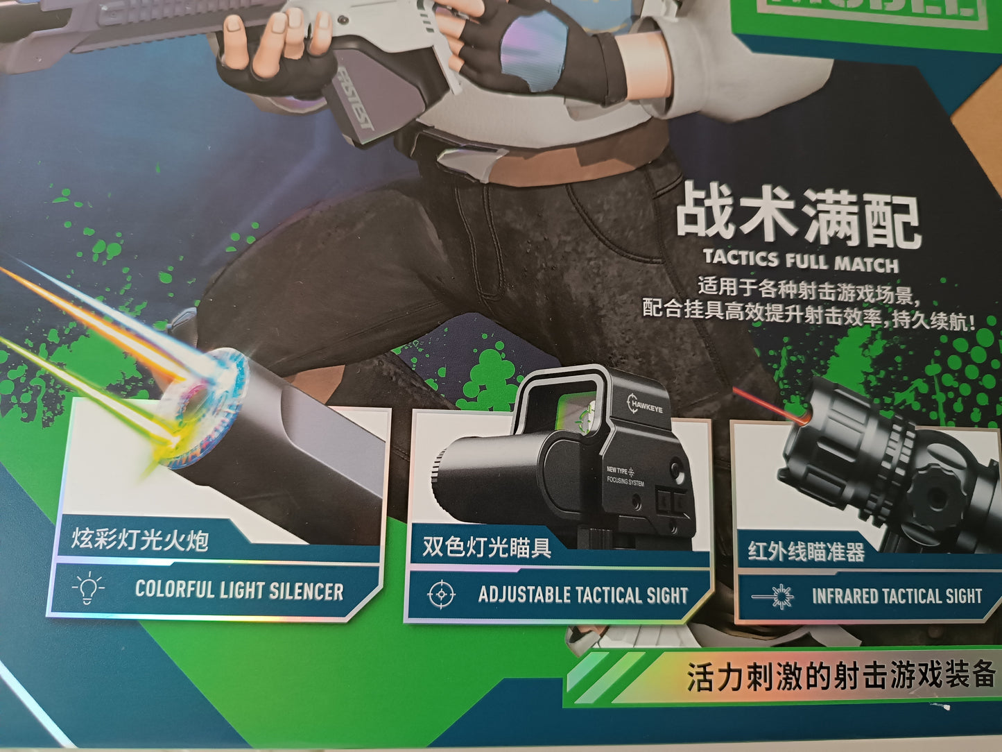 Rifle táctico fastest