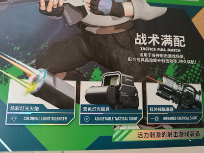 Rifle táctico fastest