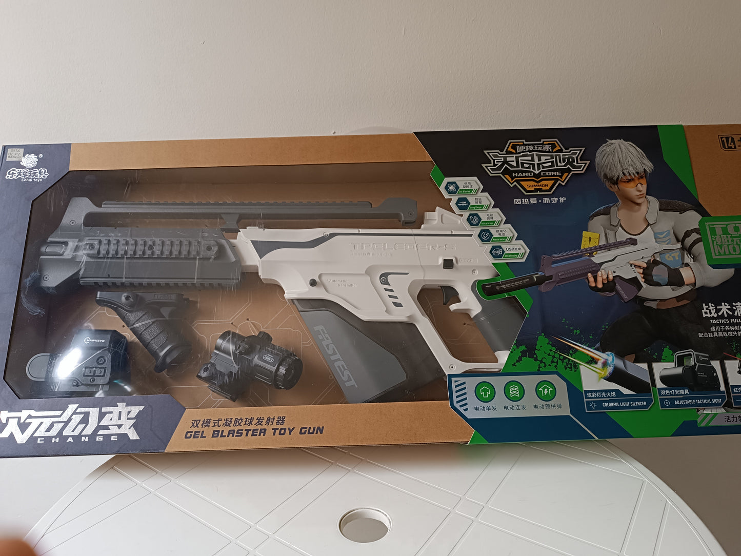 Rifle táctico fastest